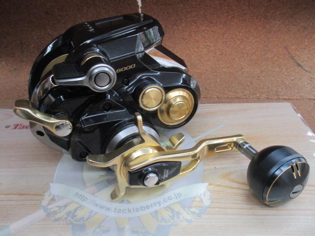 22ビーストマスターMD 6000