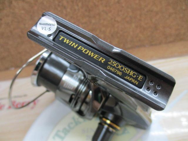 24ツインパワー 2500SHG