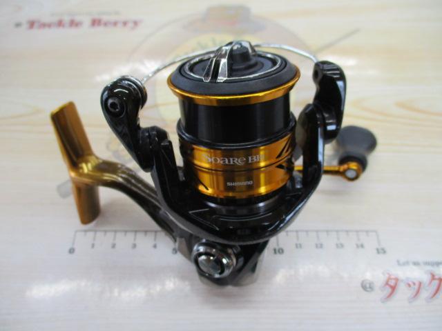 18ソアレBB C2000SSHG