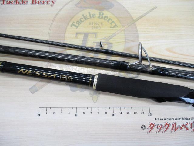 ネッサBB S1102MMH｜＠ベリーネット 日本最大新品中古釣具WEBショップ