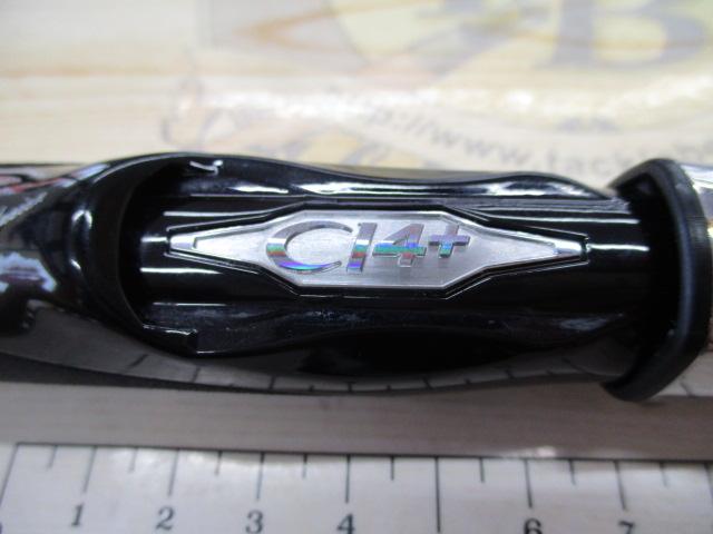 ネッサBB S1102MMH｜＠ベリーネット 日本最大新品中古釣具WEBショップ