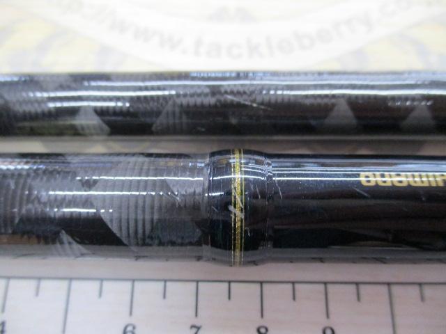 ネッサBB S1102MMH