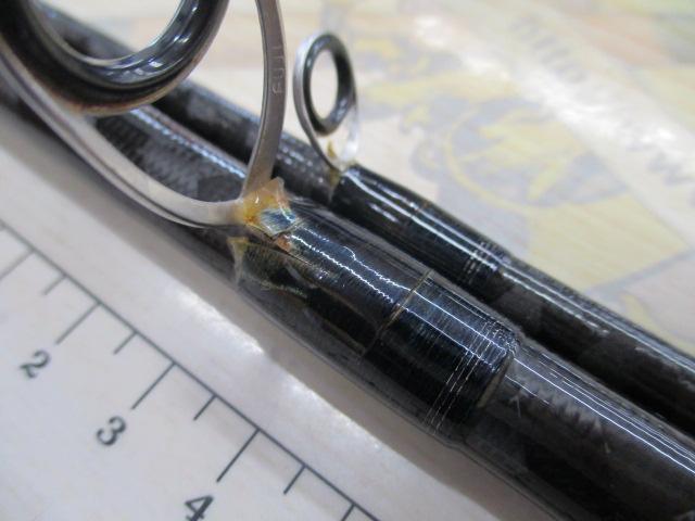 ネッサBB S1102MMH