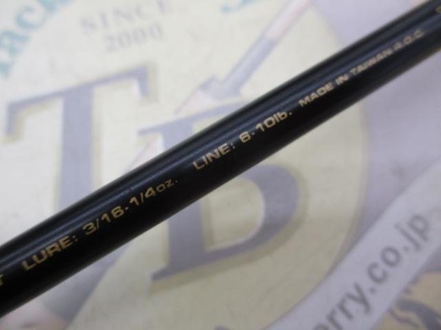 TD-S 591MLXB-S｜＠ベリーネット 日本最大新品中古釣具WEBショップ