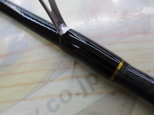 TRスタイルFORエリア602L