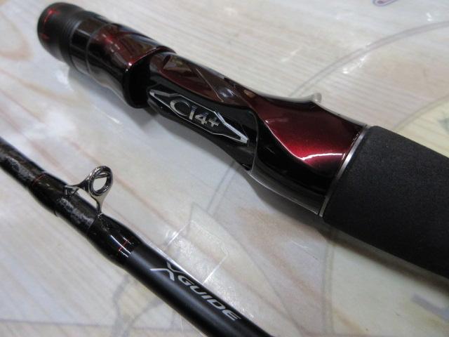 セフィアCI4+メタルスッテ B66M-S