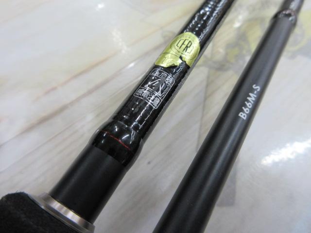 セフィアCI4+メタルスッテ B66M-S