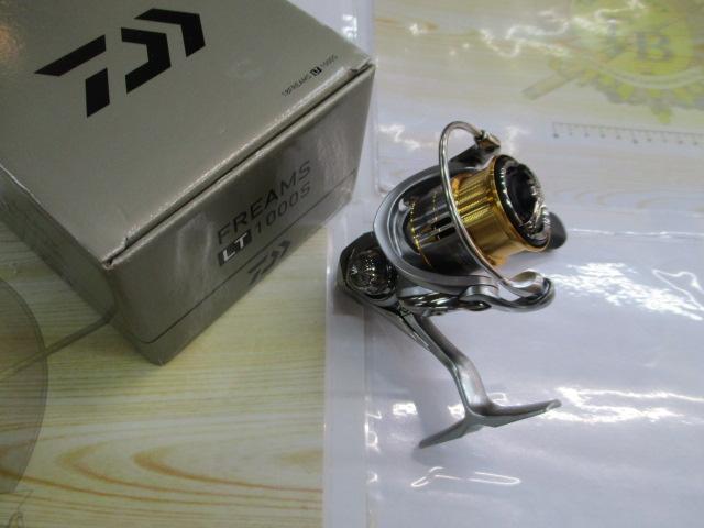 18フリームス LT1000S