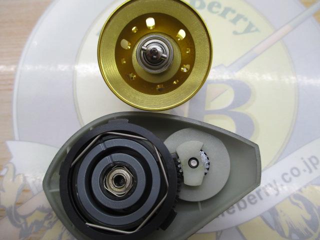 アルファスR-エディション 103｜＠ベリーネット 日本最大新品中古釣具