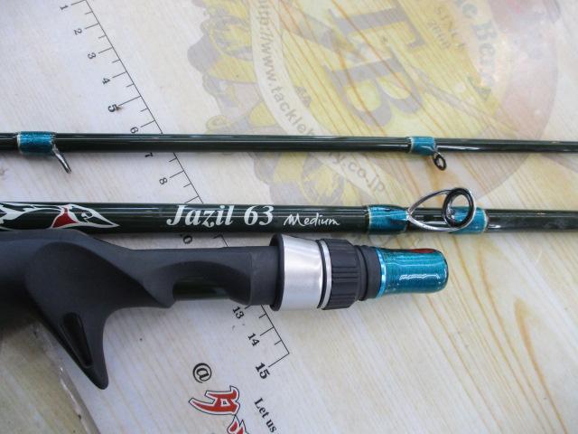 ジャジル 63M｜＠ベリーネット 日本最大新品中古釣具WEBショップ