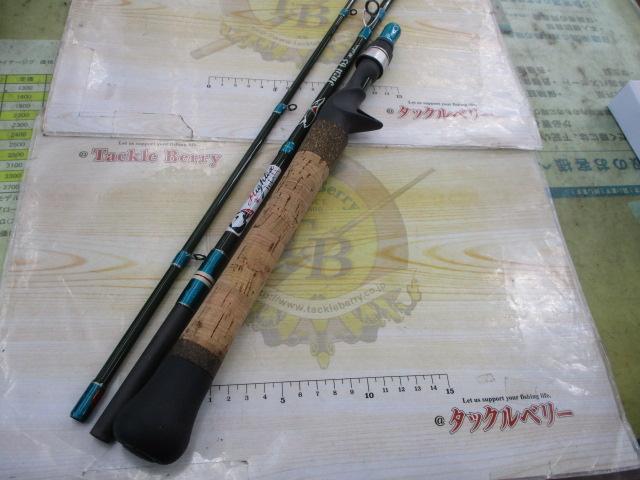 ジャジル 63M｜＠ベリーネット 日本最大新品中古釣具WEBショップ