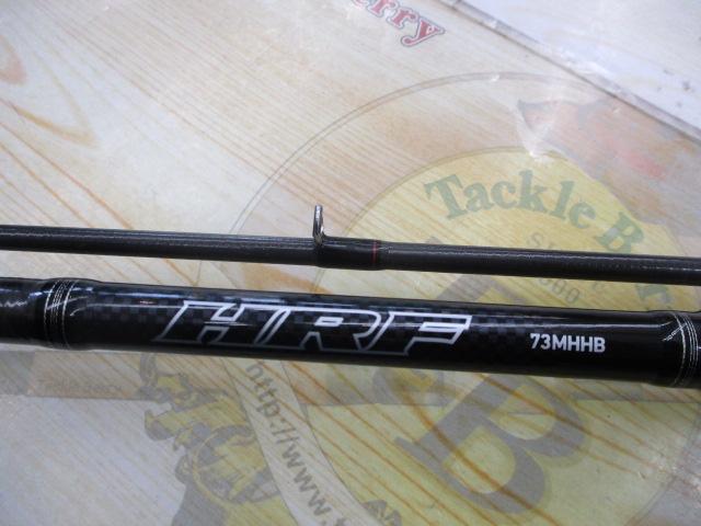 HRF 73MHHB｜＠ベリーネット 日本最大新品中古釣具WEBショップ