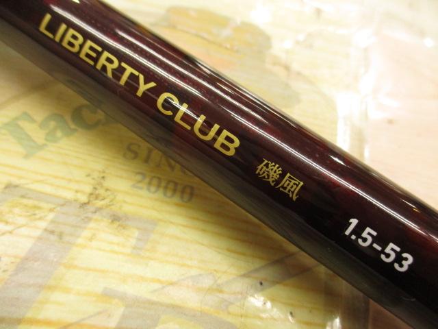 リバティクラブ磯風 1.5-53・K