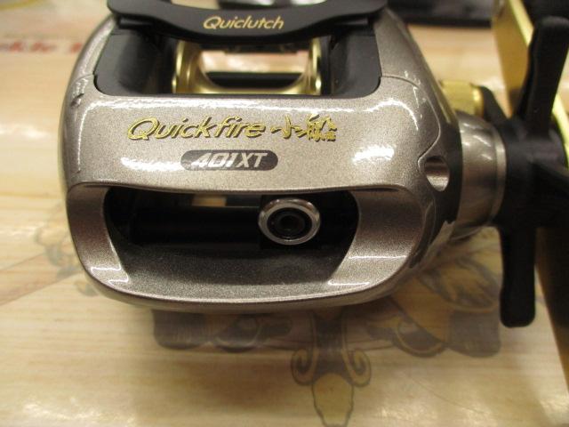 03クイックファイヤー小船 401XT