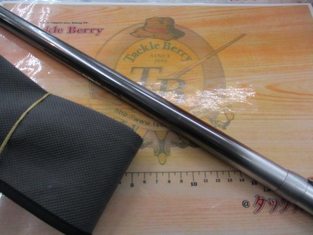 BB-X EV 1-530SI