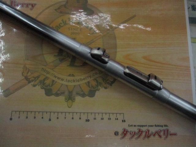BB-X EV 1-530SI