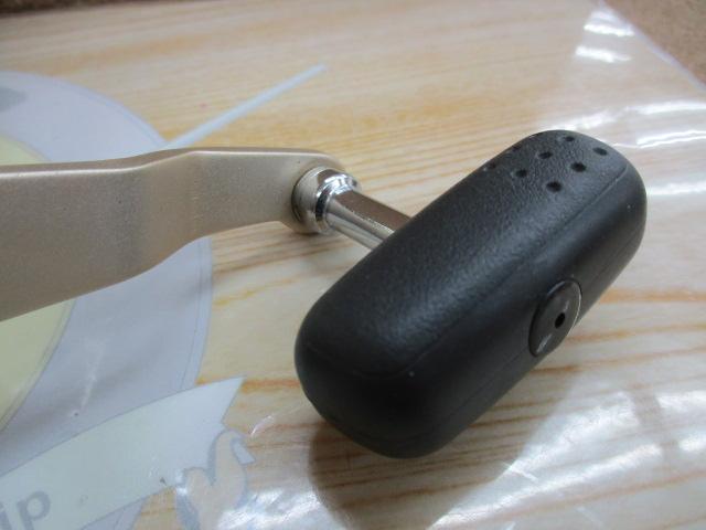 00小船SLS C2000
