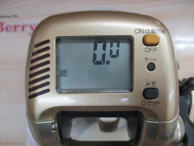 00小船SLS C2000