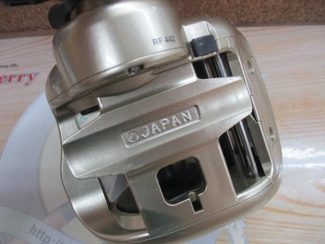 00小船SLS C2000