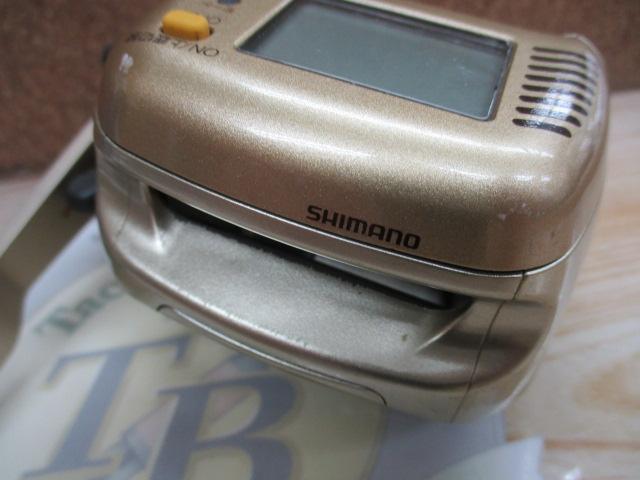 00小船SLS C2000