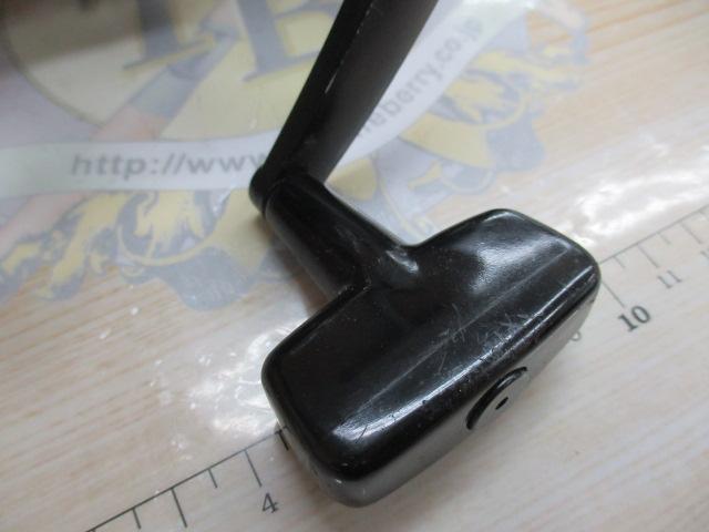 カーディナル759