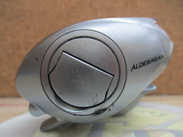 09アルデバランMg7 LH