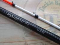 フグカットウFT 150MH