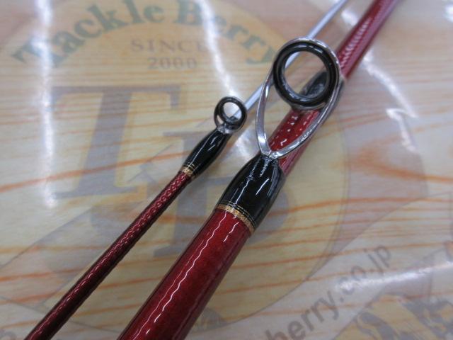 炎月BB B69M-S/2