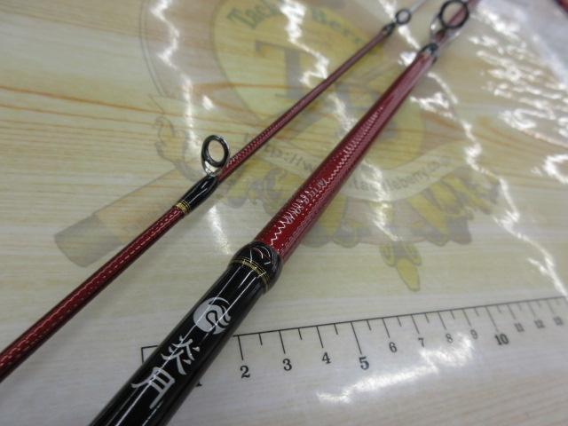 炎月BB B69M-S/2