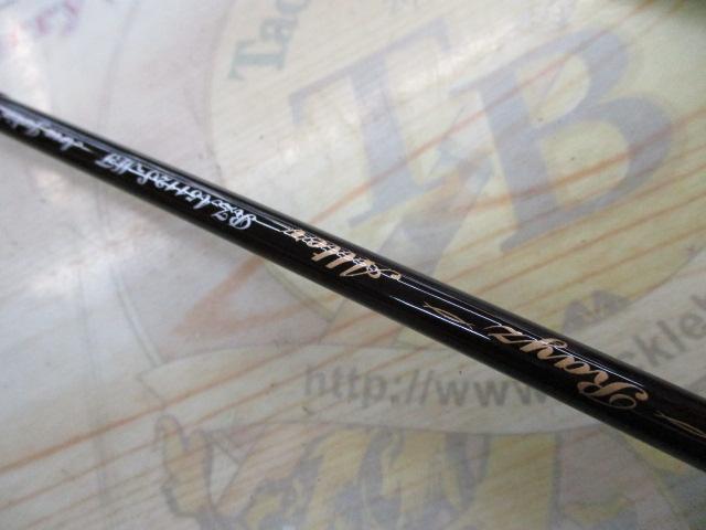 レイズ オルタ RZA5112S-MT
