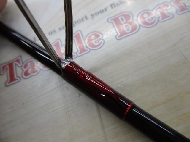 レイズ オルタ RZA5112S-MT