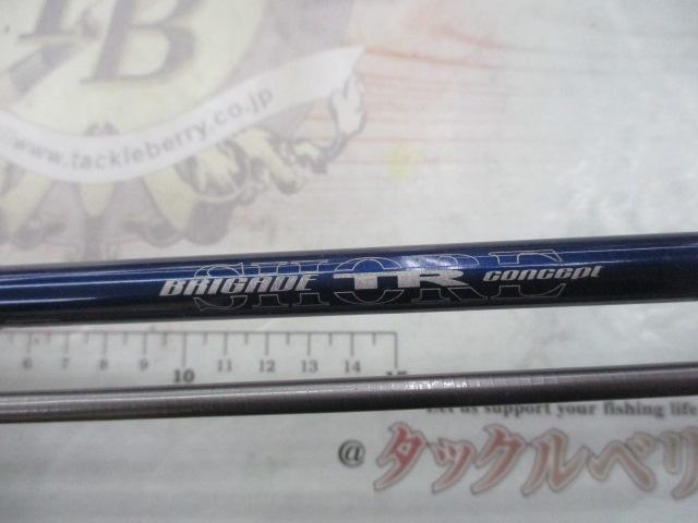 ブリゲイドTRコンセプトショア BTS83M