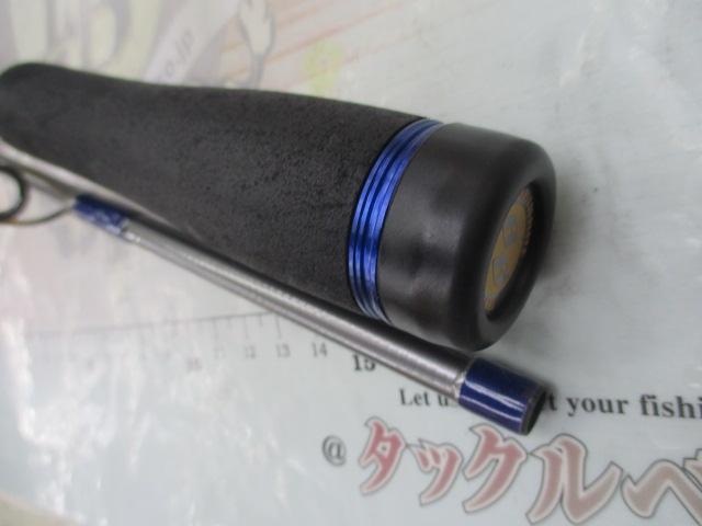 ブリゲイドTRコンセプトショア BTS83M