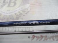 ブリゲイドTRコンセプトショア BTS83M