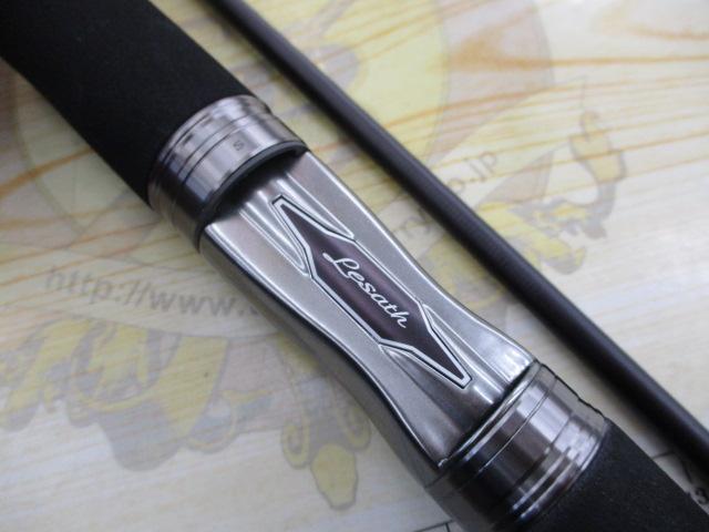 25レサト 2751R-2｜＠ベリーネット 日本最大新品中古釣具WEBショップ