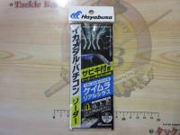 サビキ付きイカメタルリーダーケイムラリアルシラスLL