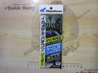サビキ付きイカメタルリーダーケイムラリアルシラスM