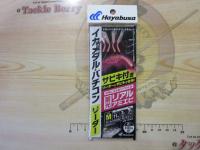 サビキ付きイカメタルリーダー蓄光リアルアミエビM