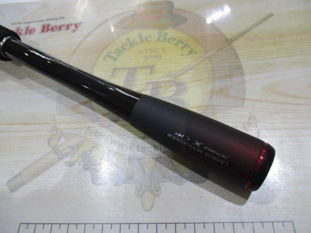 20ゾディアス 172H-2｜＠ベリーネット 日本最大新品中古釣具WEBショップ