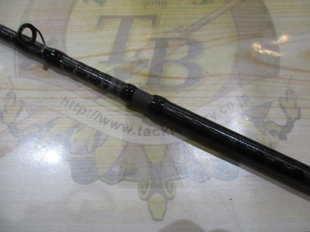 20ゾディアス 172H-2｜＠ベリーネット 日本最大新品中古釣具WEBショップ