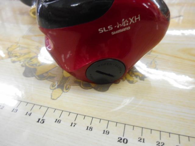 07SLS小船 2000XH