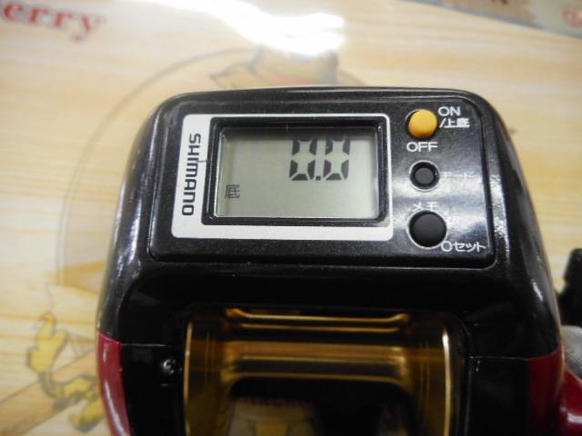 07SLS小船 3000XH