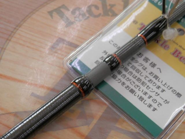 ソアレTT S76UL-T｜＠ベリーネット 日本最大新品中古釣具WEBショップ
