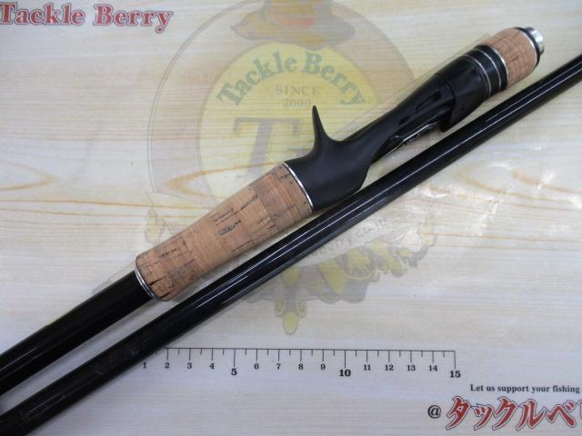 17エクスプライド 173XH｜＠ベリーネット 日本最大新品中古釣具WEBショップ