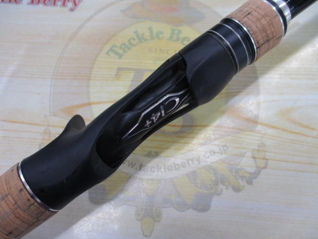 17エクスプライド 173XH｜＠ベリーネット 日本最大新品中古釣具WEBショップ