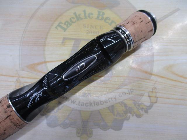 エクスプライド 170MH-FR｜＠ベリーネット 日本最大新品中古釣具WEB