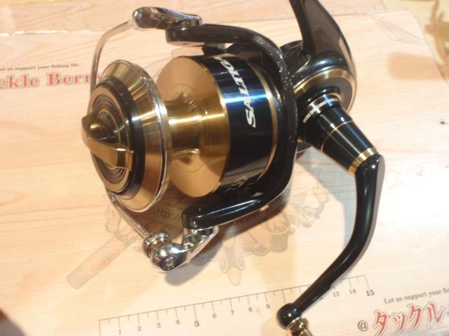 20ソルティガ 18000-H