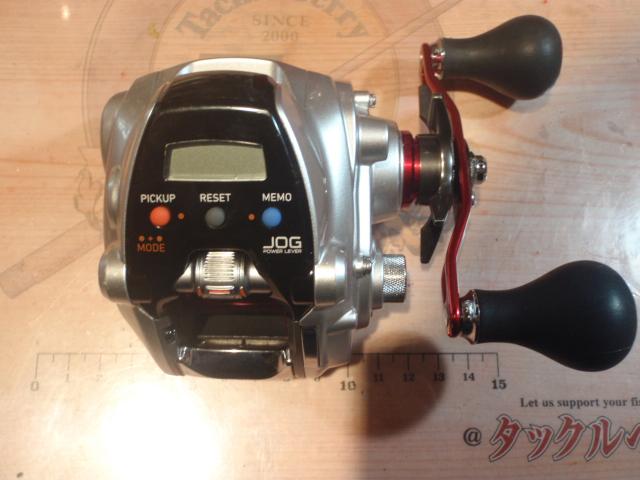 シーボーグ 150J-DH