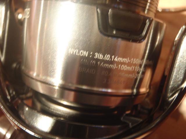 24セルテート FC LT2000S-P