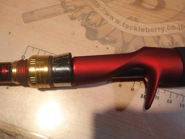 アナリスター 瀬戸内ILT 15-300